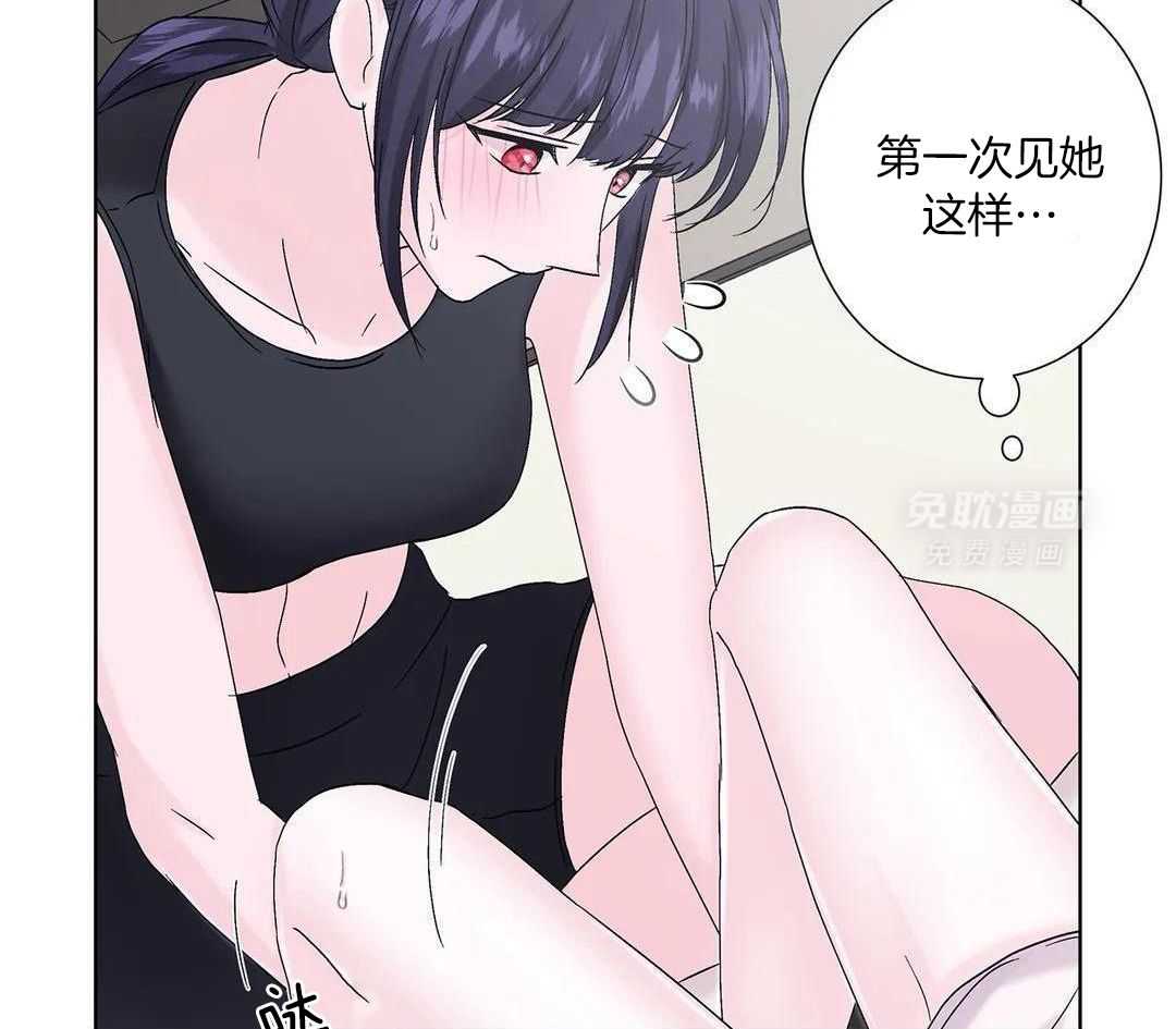 姐姐的抉择（共2季）第99话图
