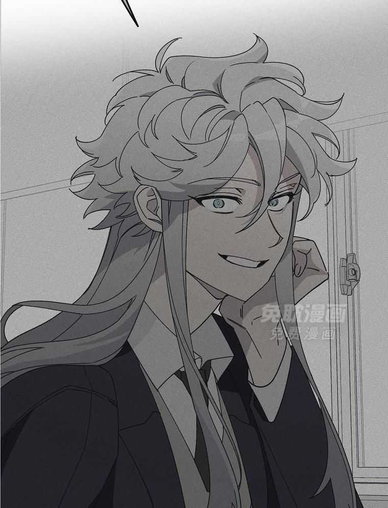 九尾狐珠 第10话 第5页