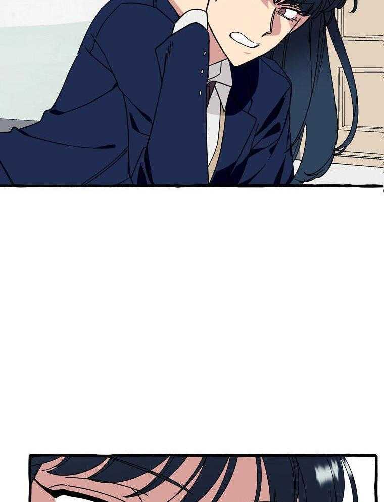 九尾狐珠 第10话 第19页