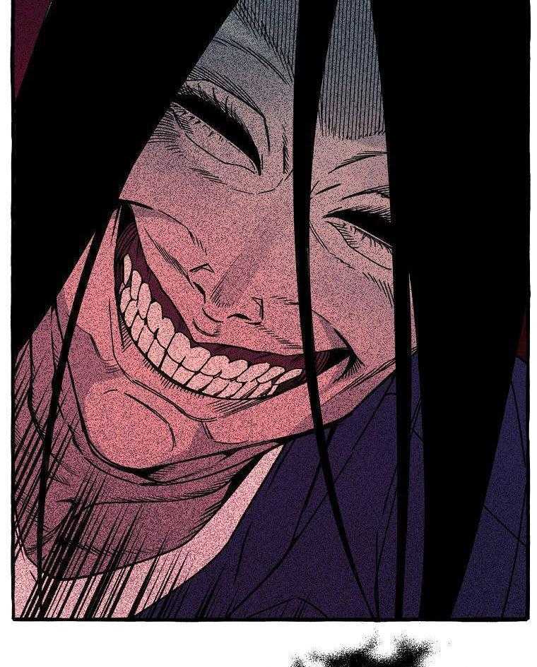 九尾狐珠 第12话 第24页