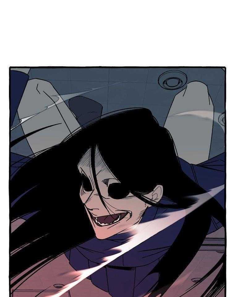 九尾狐珠 第13话 第8页