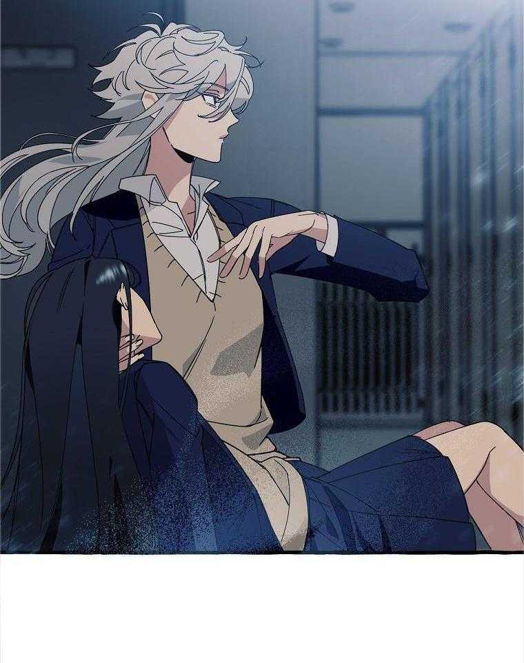 九尾狐珠 第13话 第13页