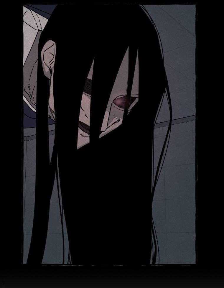 九尾狐珠 第14话 第6页