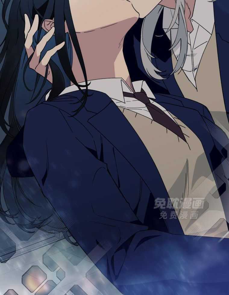 九尾狐珠 第14话 第13页