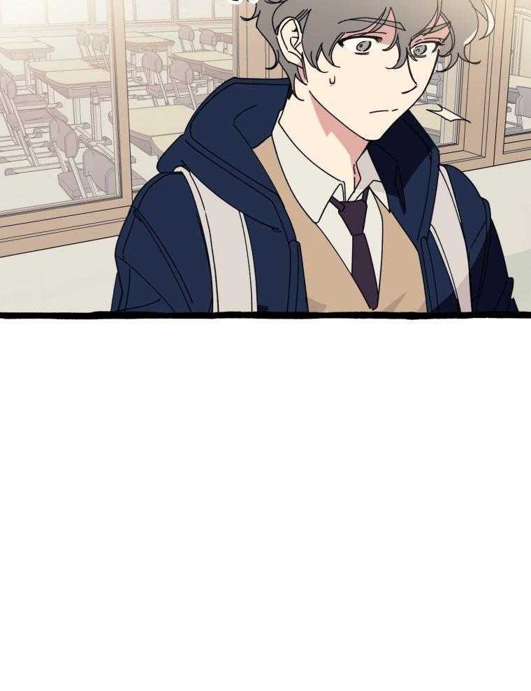 九尾狐珠 第15话 第9页