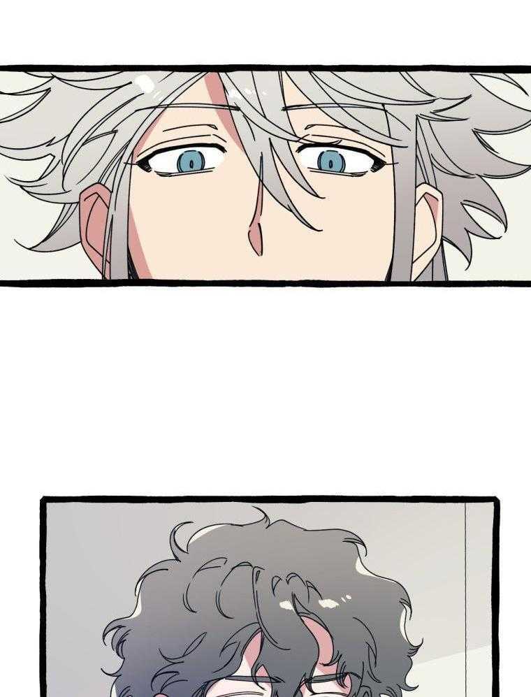 九尾狐珠 第16话 第3页