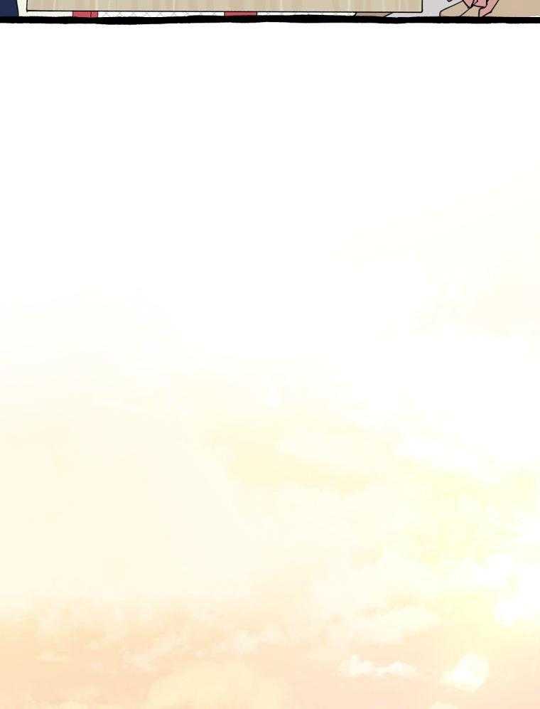 九尾狐珠 第16话 第22页