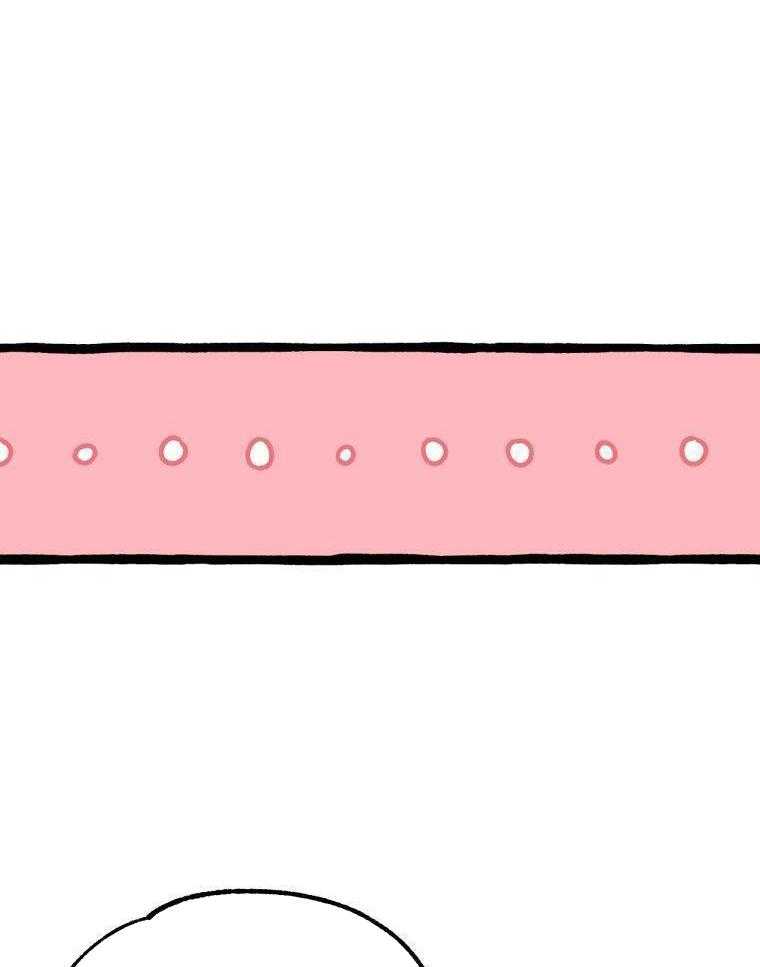 九尾狐珠 第17话 第3页