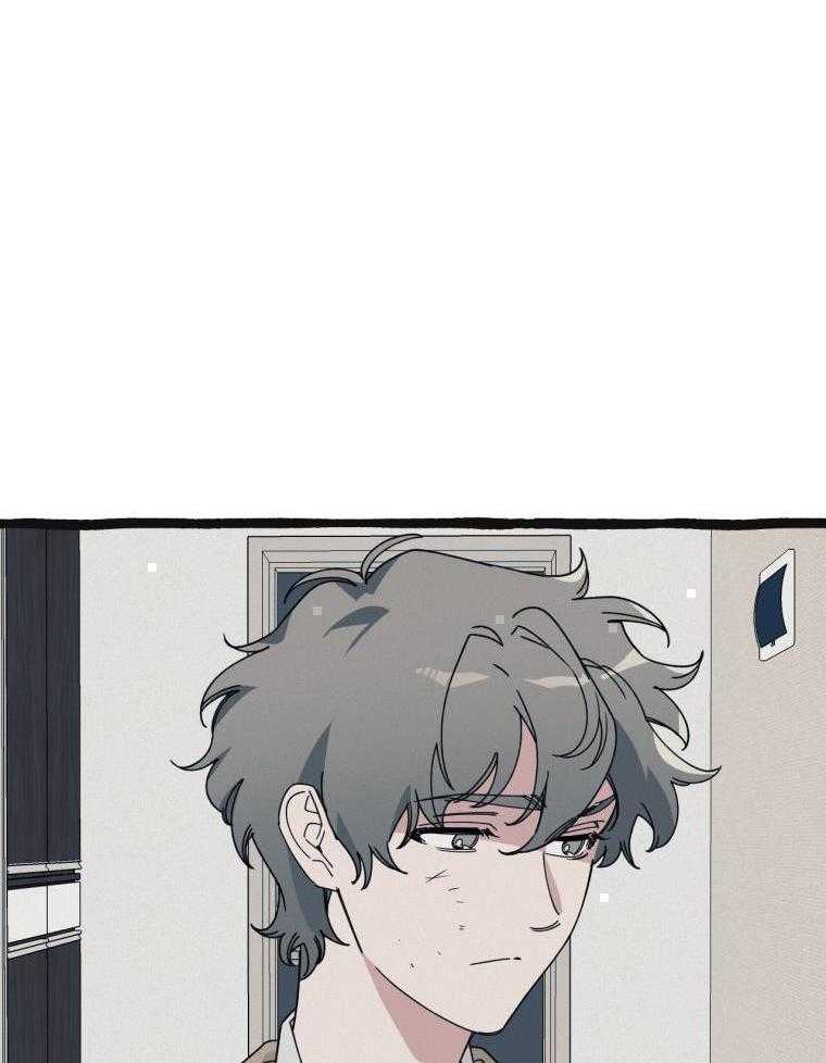 九尾狐珠 第17话 第17页