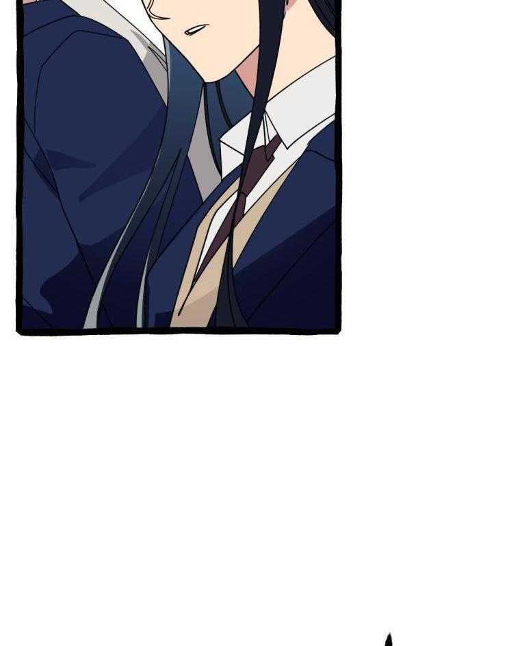 九尾狐珠 第18话 第27页