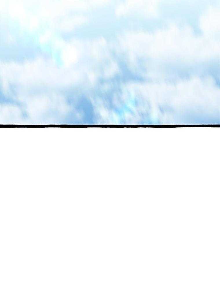 九尾狐珠 第19话 第12页