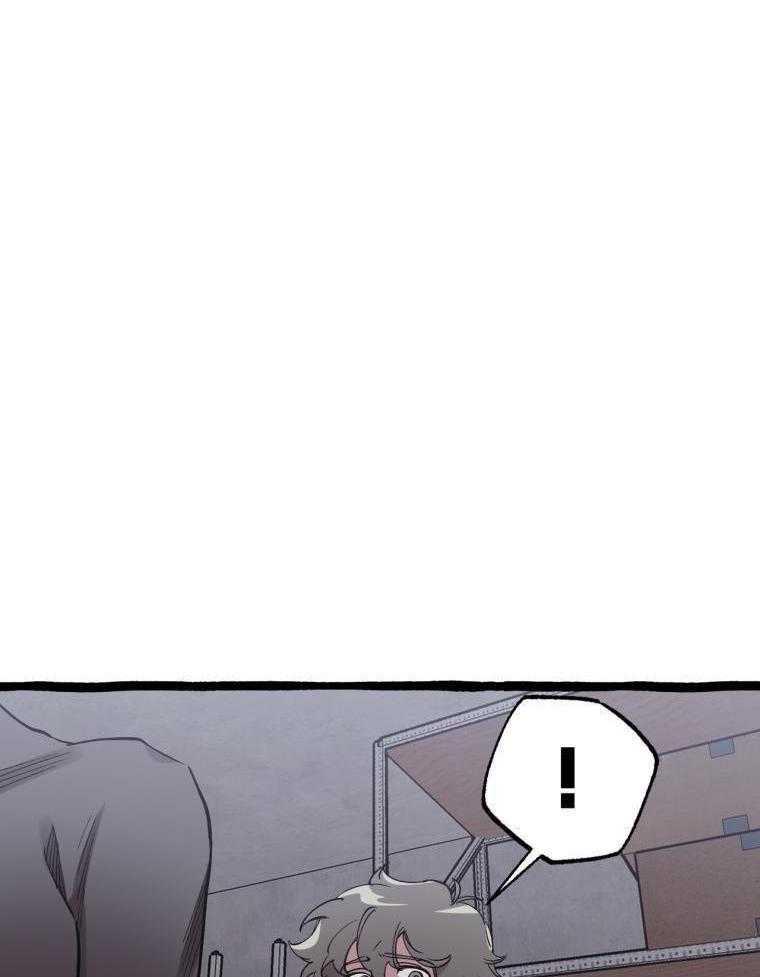 九尾狐珠 第25话 第28页