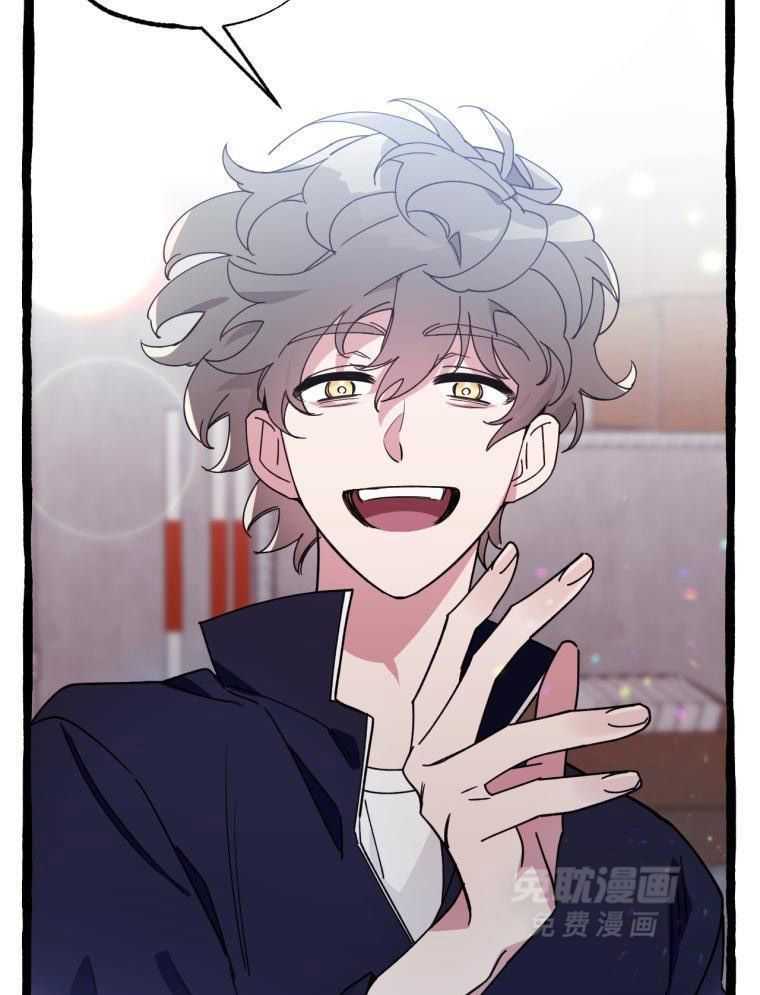 九尾狐珠 第26话 第24页