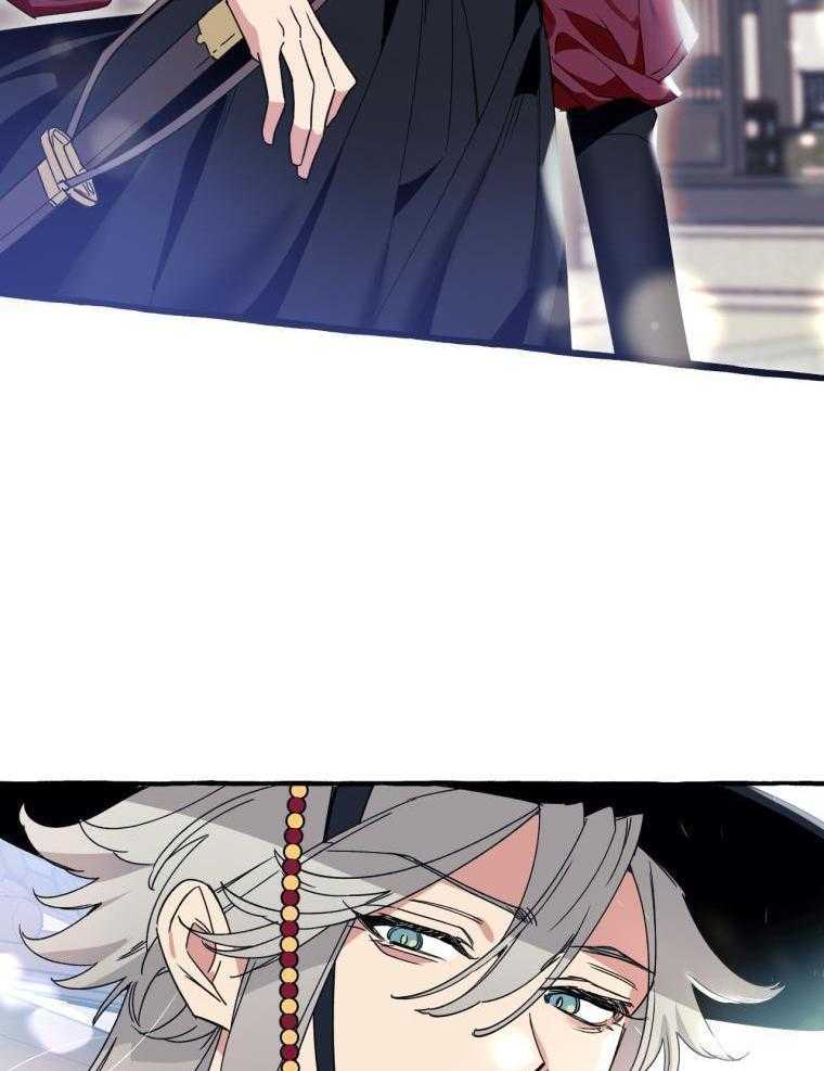 九尾狐珠 第28话 第8页