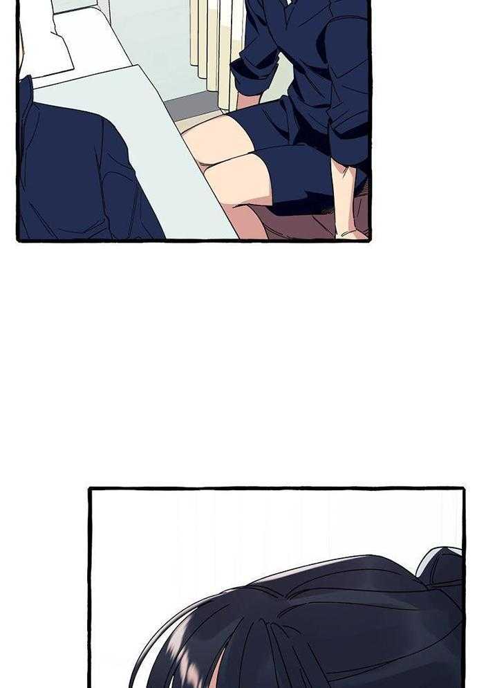 九尾狐珠 第3话 第1页