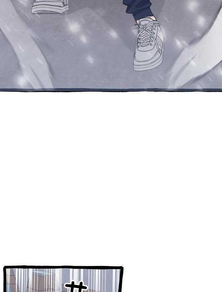 九尾狐珠 第30话 第36页