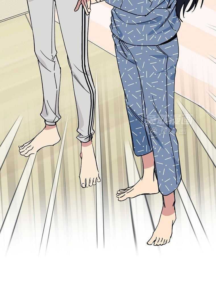 九尾狐珠 第35话 第21页