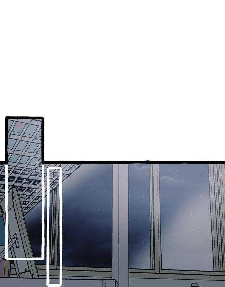 九尾狐珠 第36话 第14页