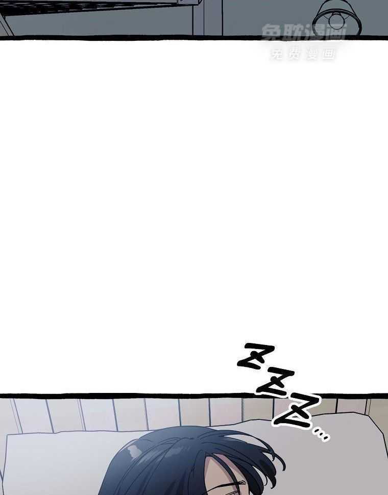 九尾狐珠 第36话 第15页