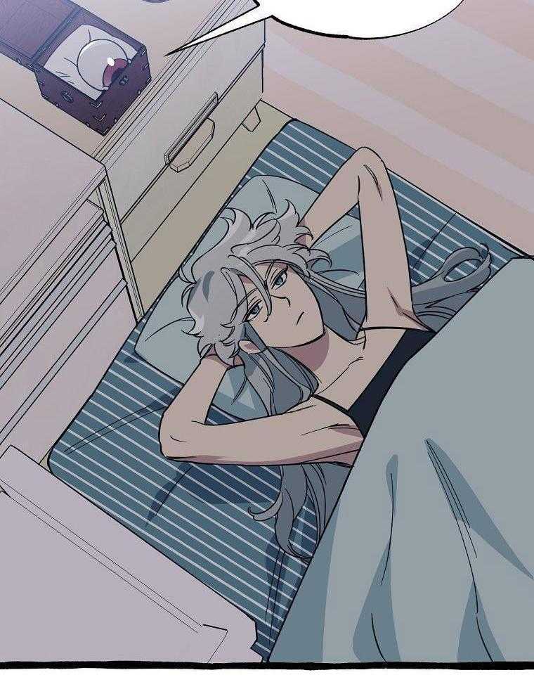 九尾狐珠 第36话 第19页