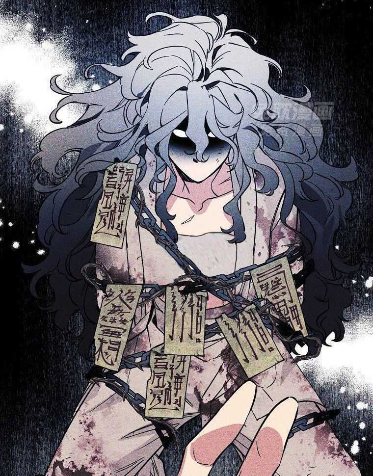 九尾狐珠 第36话 第27页