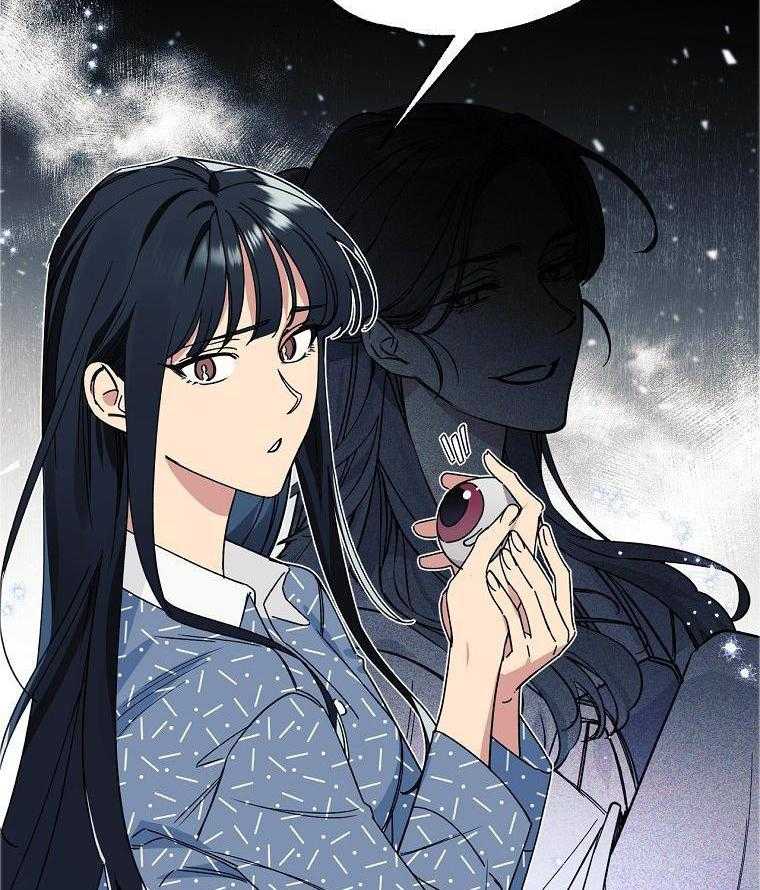 九尾狐珠 第36话 第37页