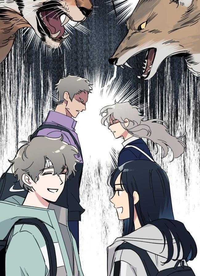 九尾狐珠 第37话 第30页