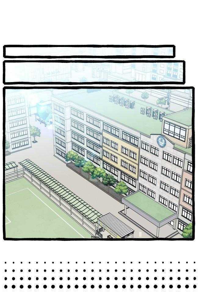 九尾狐珠 第38话 第20页