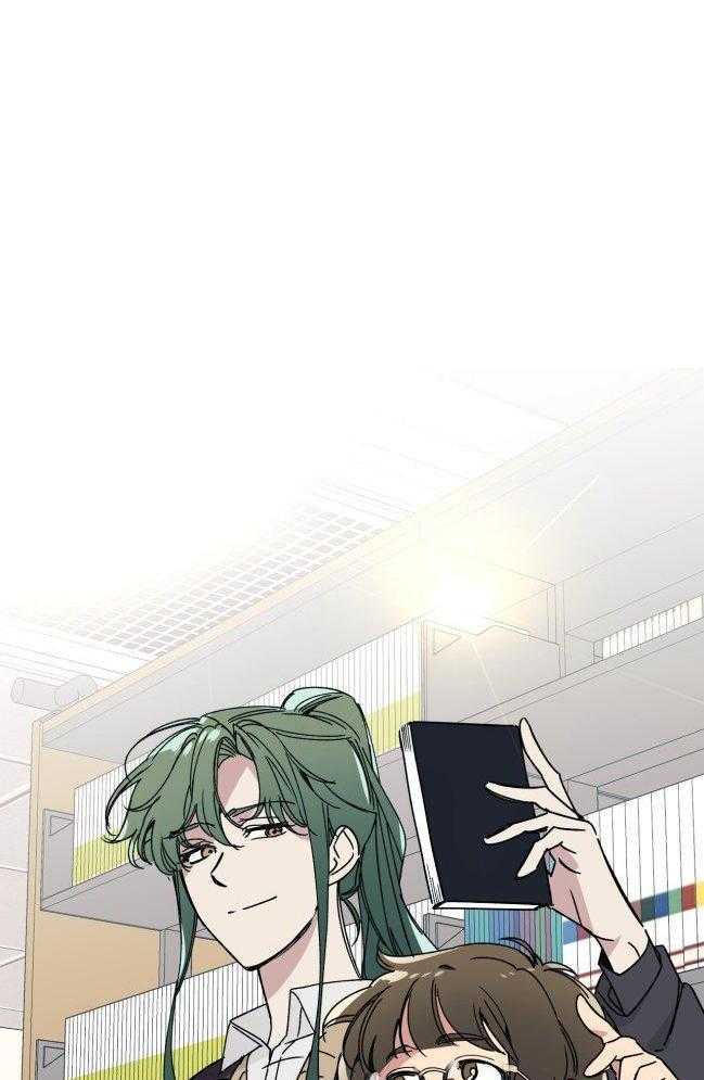 九尾狐珠 第39话 第15页