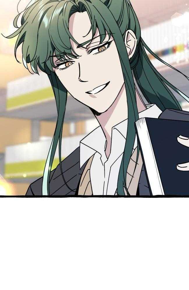 九尾狐珠 第39话 第17页