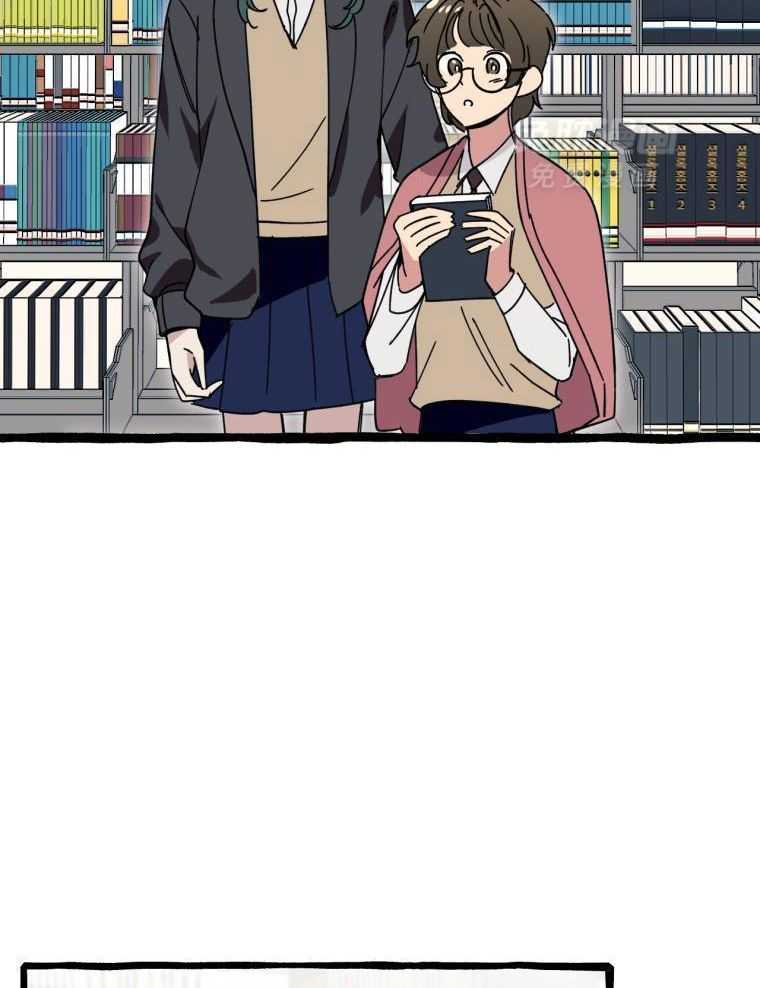 九尾狐珠 第39话 第20页