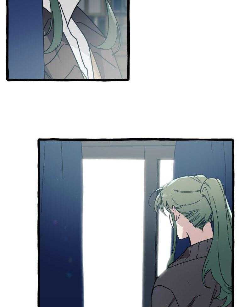 九尾狐珠 第41话 第29页