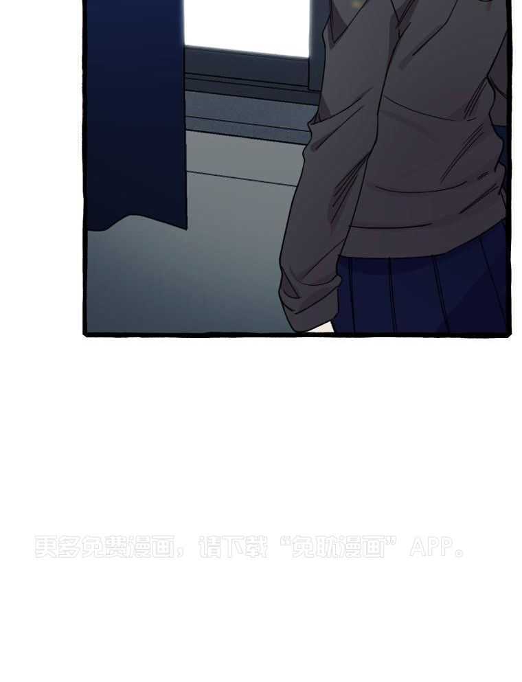 九尾狐珠第41话图
