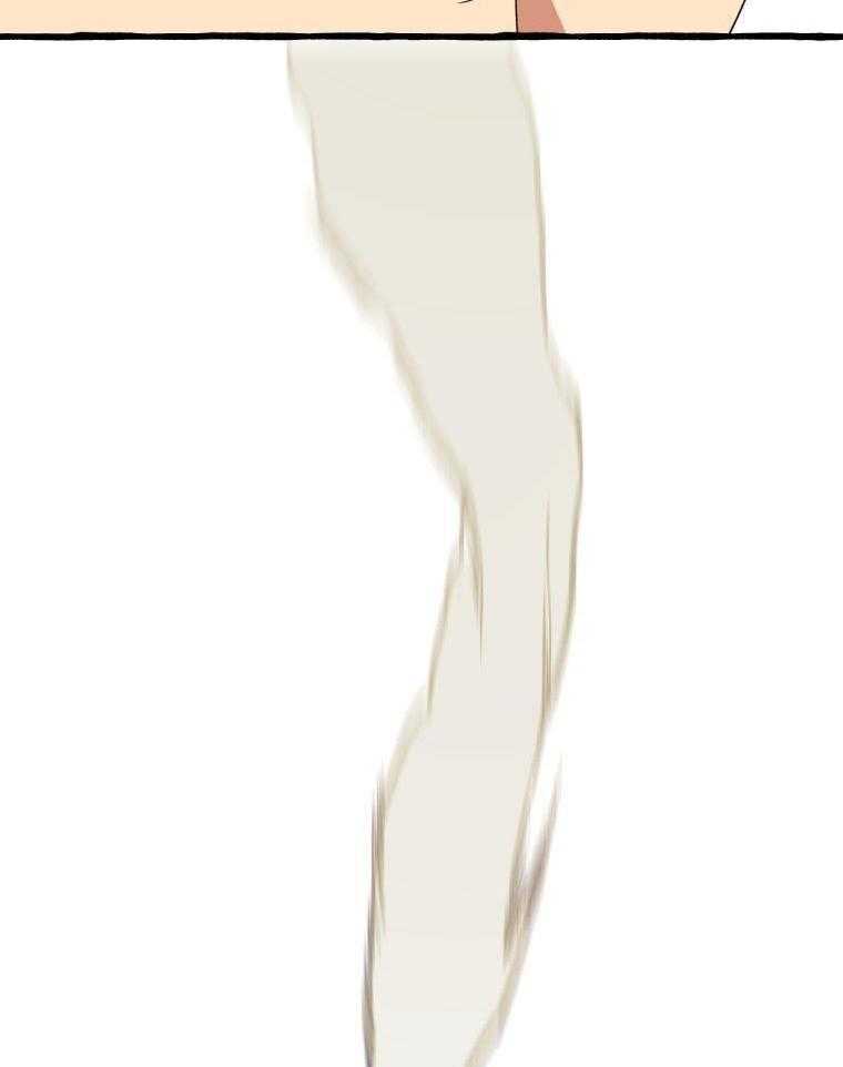 九尾狐珠 第43话 第5页