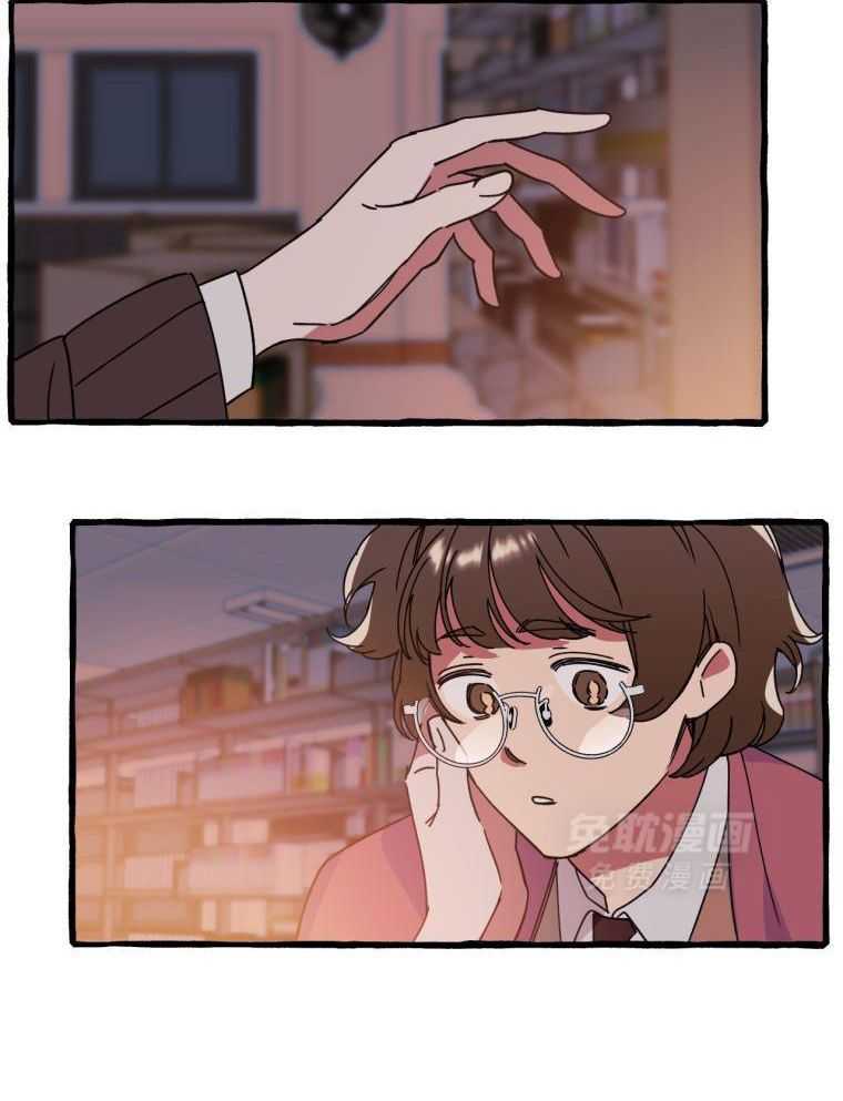 九尾狐珠 第45话 第18页