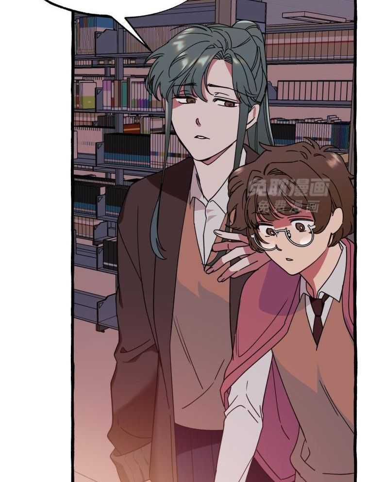 九尾狐珠 第45话 第25页