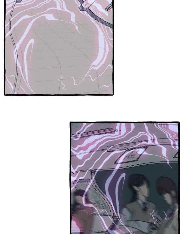 九尾狐珠 第47话 第1页