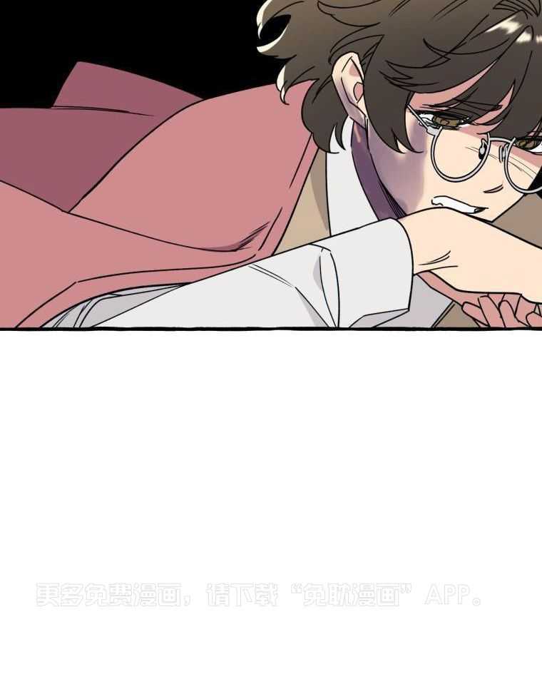 九尾狐珠第47话图