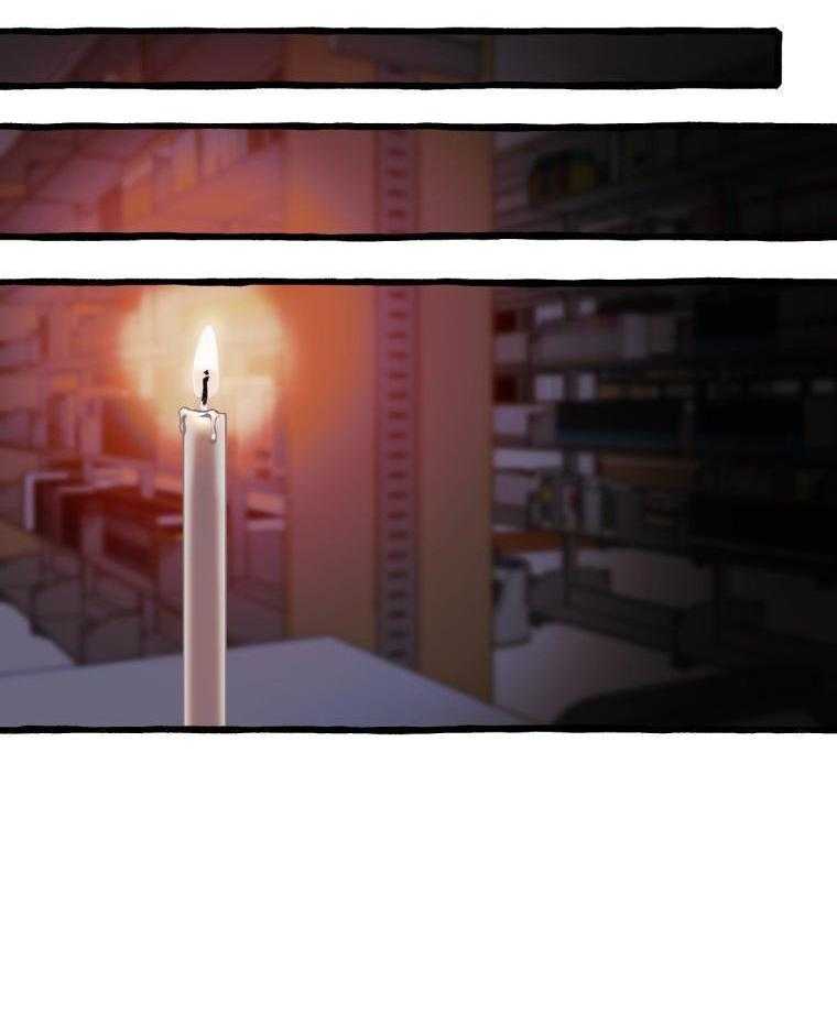 九尾狐珠 第48话 第24页