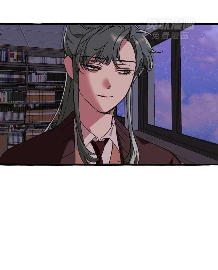 九尾狐珠 第48话 第31页