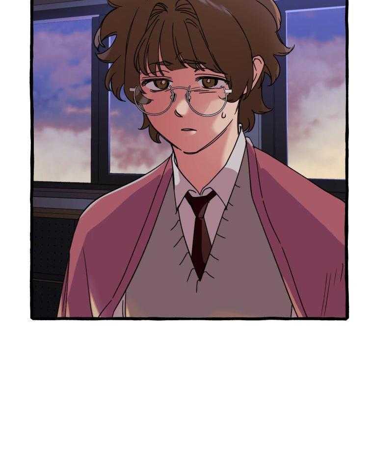 九尾狐珠 第49话 第19页