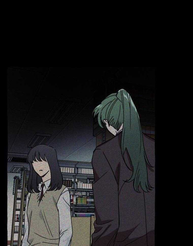 九尾狐珠 第49话 第21页