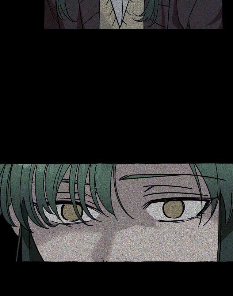 九尾狐珠 第49话 第23页