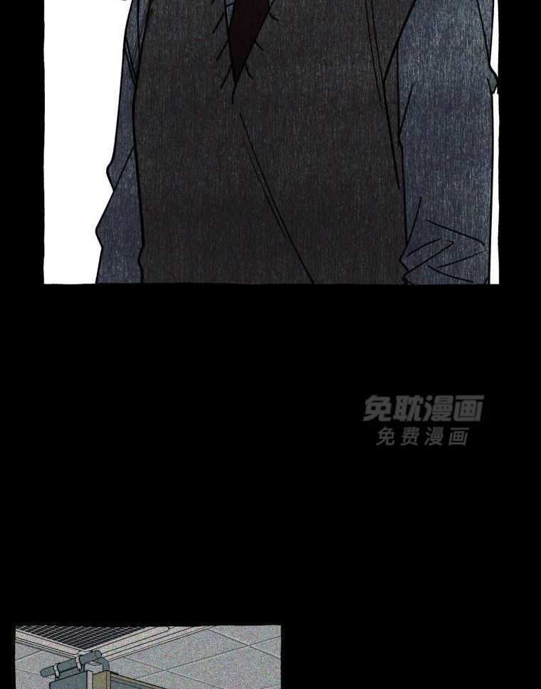 九尾狐珠 第49话 第25页