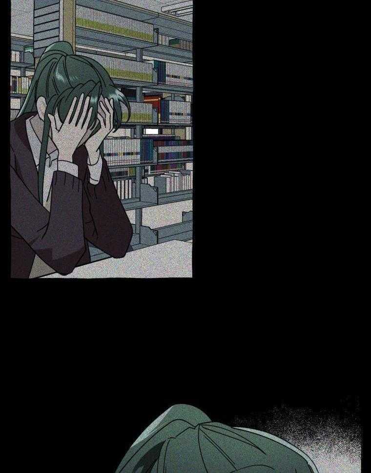 九尾狐珠 第49话 第26页