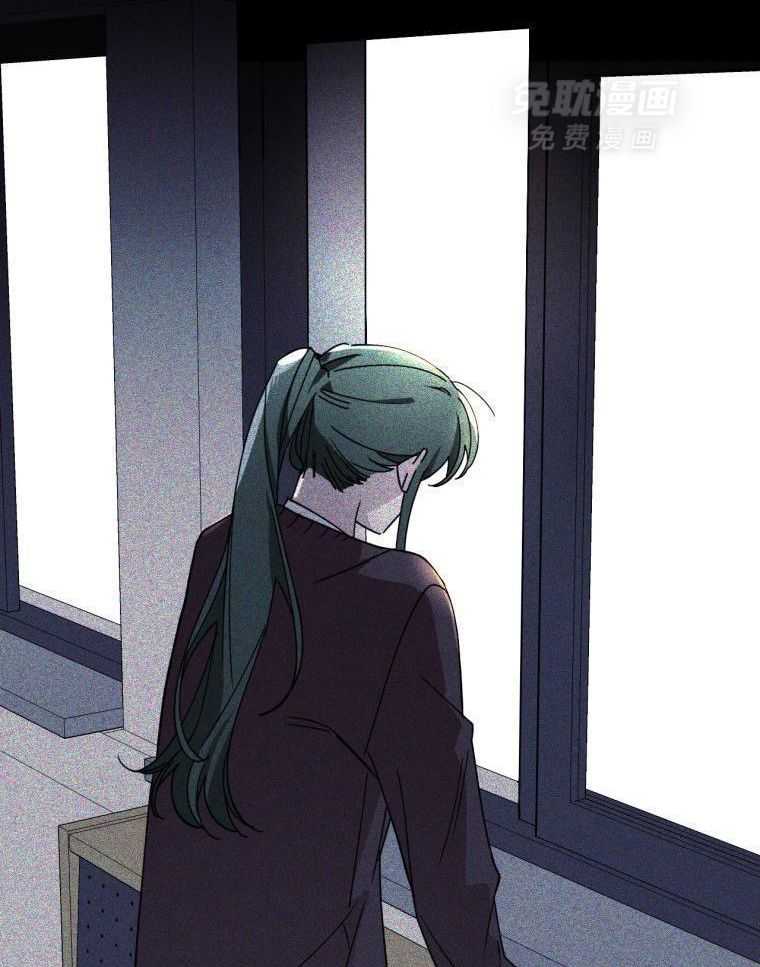 九尾狐珠 第49话 第29页