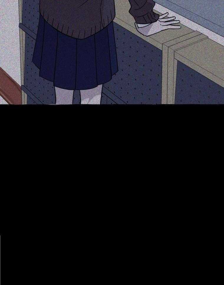 九尾狐珠 第49话 第30页