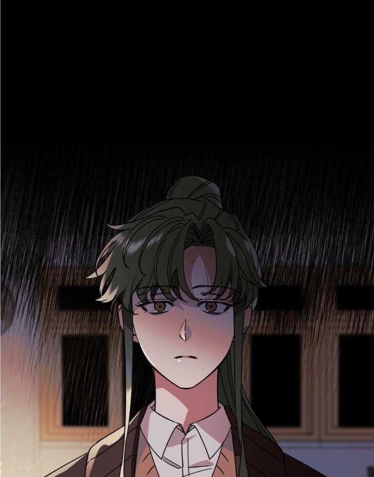 九尾狐珠 第49话 第31页