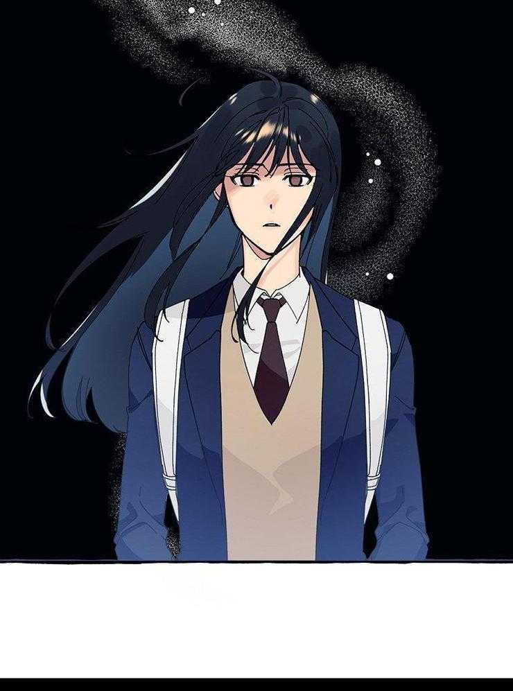 九尾狐珠 第5话 第21页