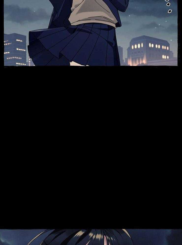 九尾狐珠 第5话 第27页